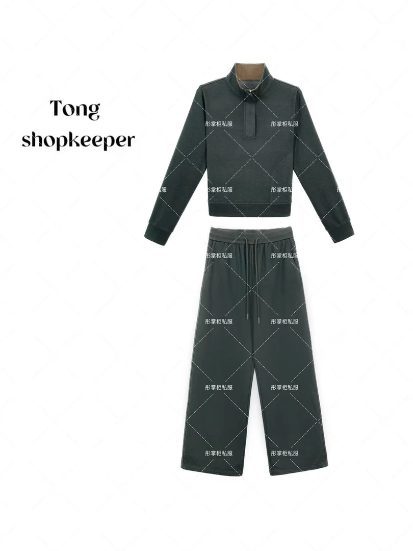 QJ/彤掌柜1682583 秋冬2025醋酸绵羊毛简奢厚实立领时尚抽绳套装