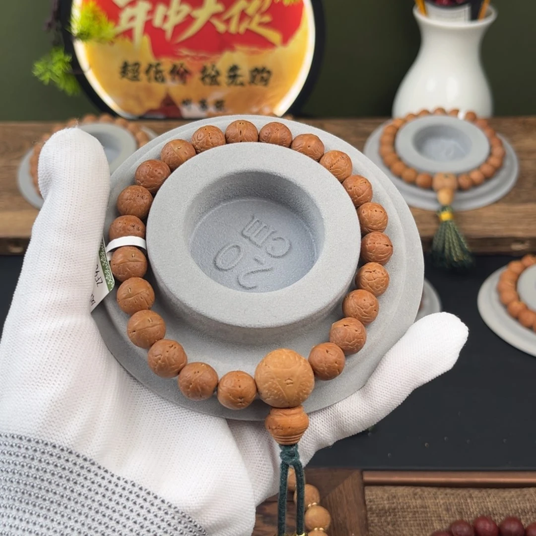 凤眼菩提手串菩提605