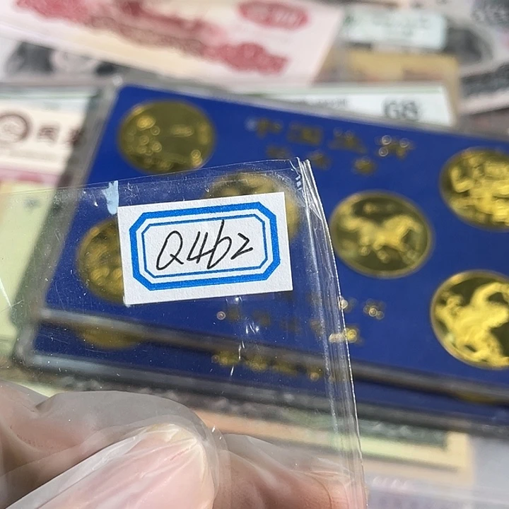 闪***星其他普通金属镍五个一组