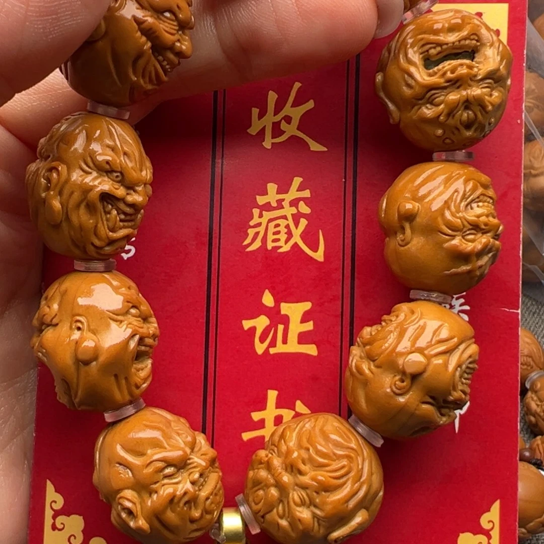 橄榄核手串/手链橄榄核