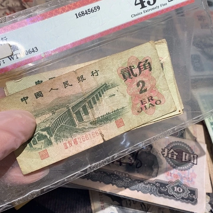 闪购链接8888888888810