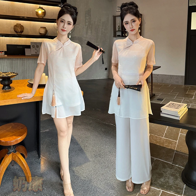 足浴养生馆技师工作服采耳茶艺师柔式工衣国风中古风足浴工衣套装