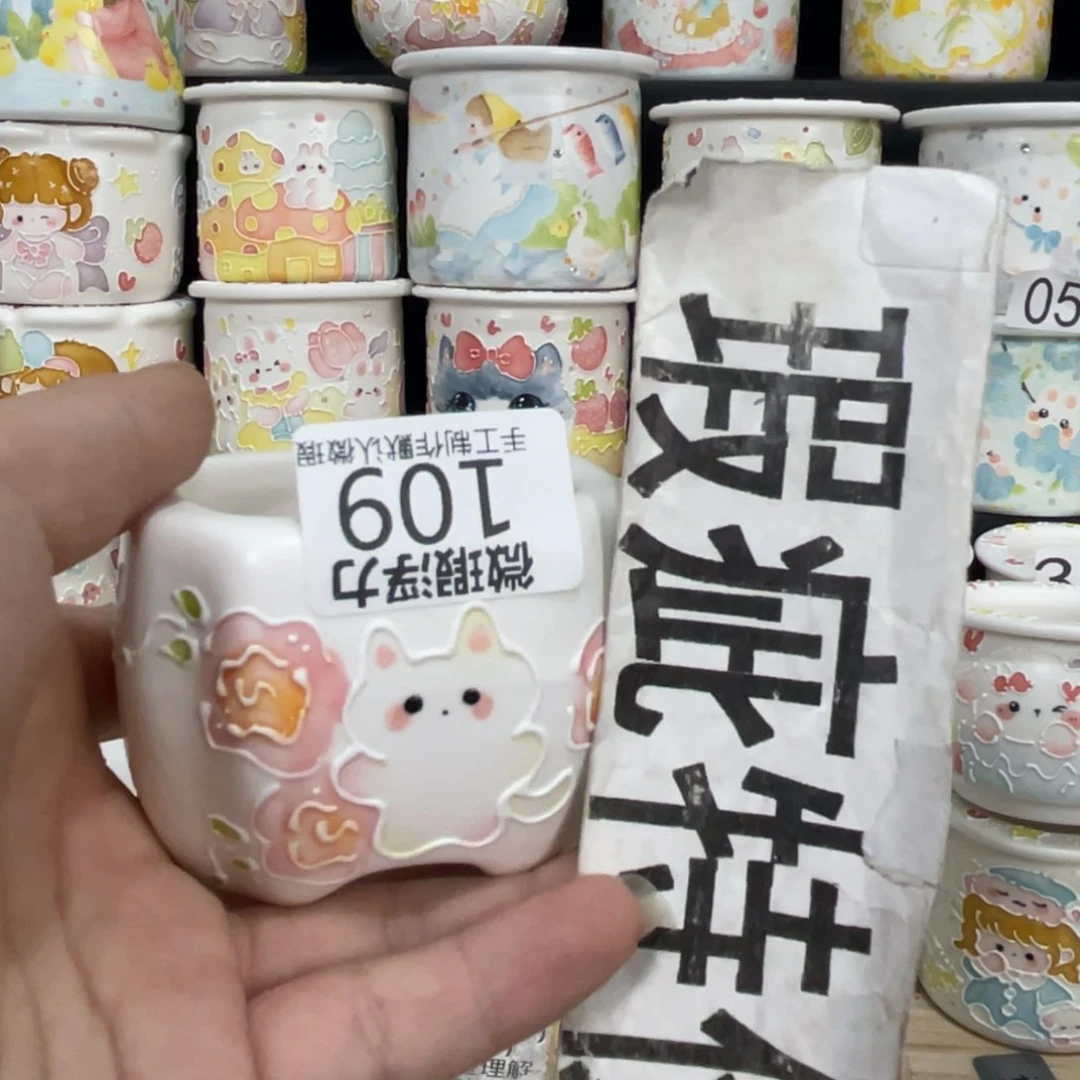 白泥花盆109 嘟嘟嘟嘟