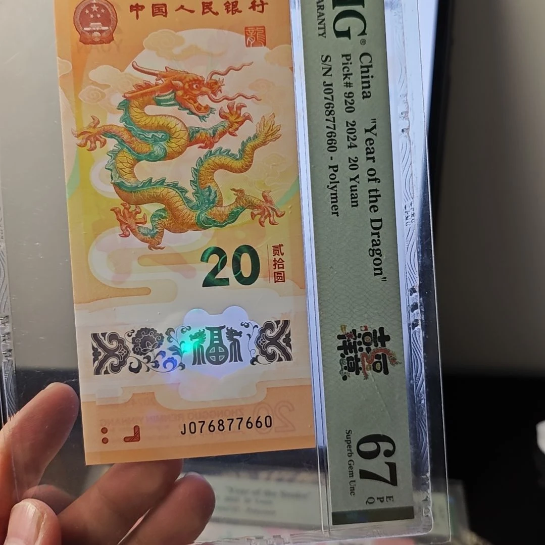 塑料金钩王0076877660