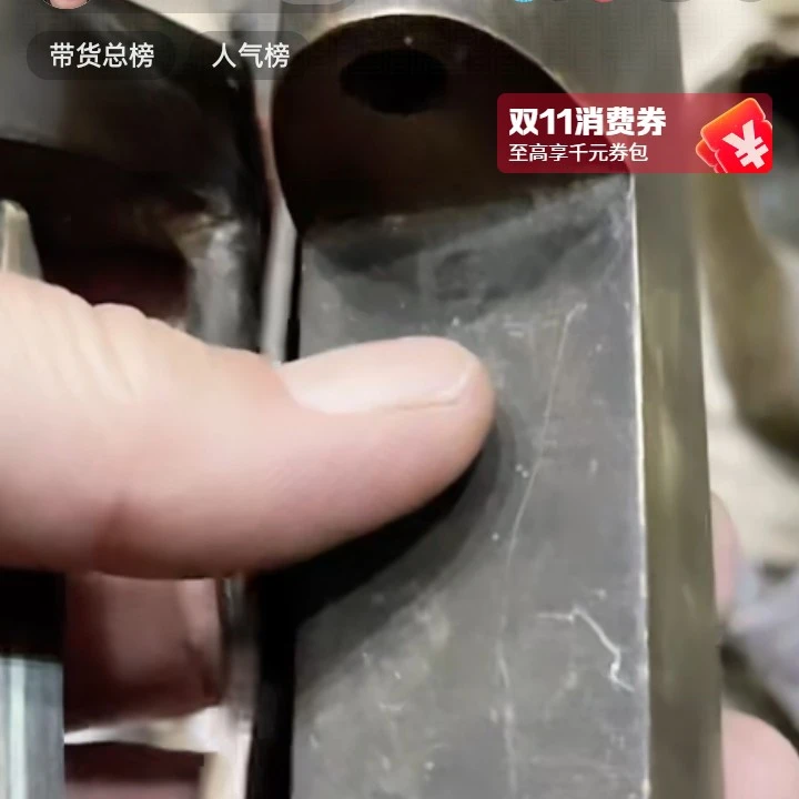 文玩开门成对铜器