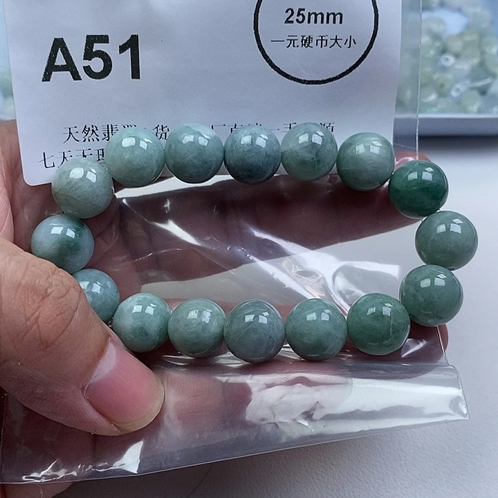 翡翠未镶嵌颈饰12+