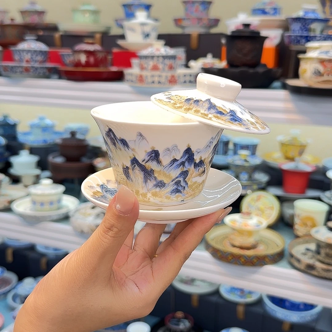 我们的目标是成为一个