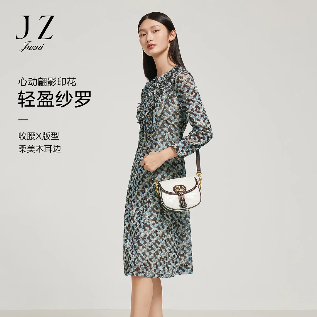 JZ玖姿JLFC50008商场同款爱心印花魔力裙秋季款连衣裙