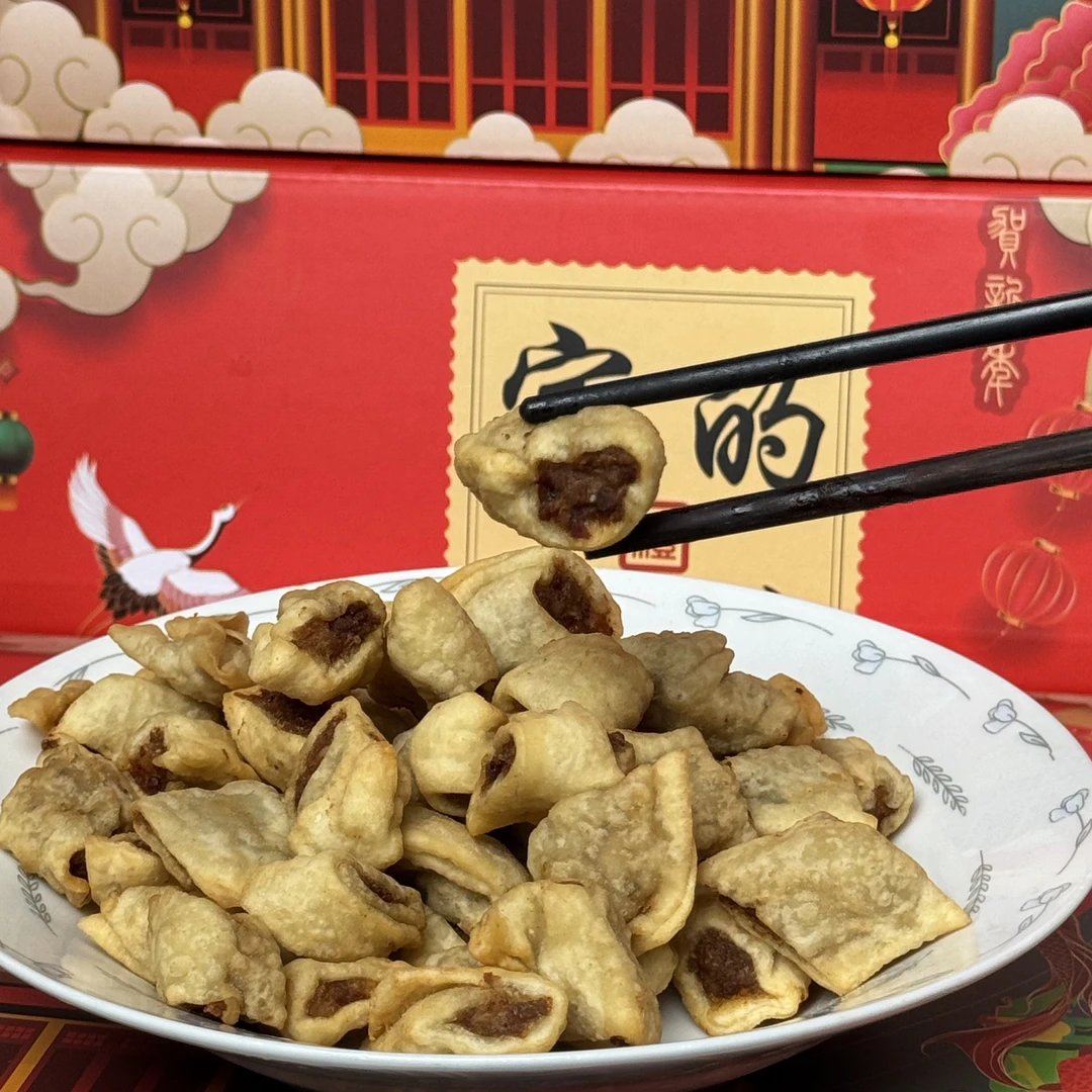 手工家乡特产 咯吱盒 家庭年夜饭送礼特产加热即食