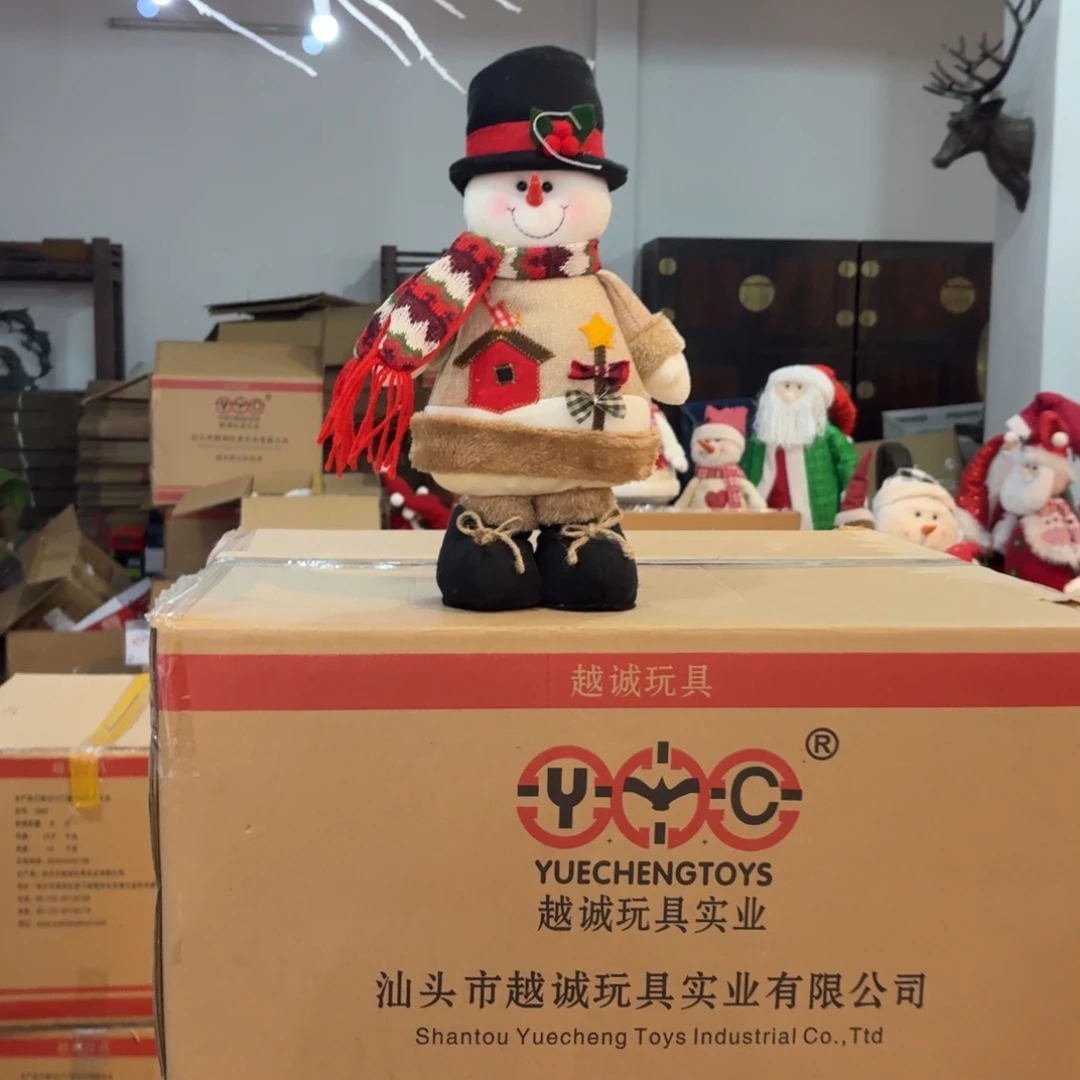 炉小****?孤品工艺品不退不换