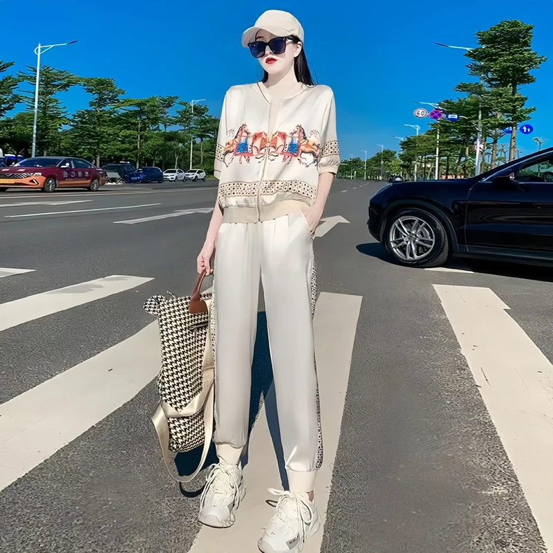 《高档富婆》两件套·套装