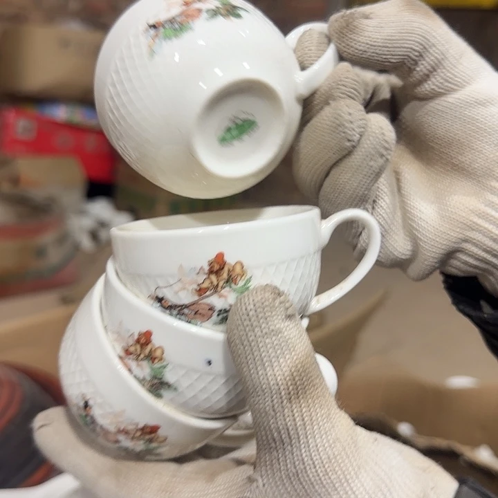 库存微瑕四个包邮