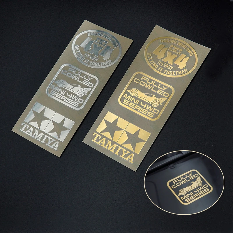 四驱车工具箱贴纸 金属贴 转移贴 撕膜贴 工具箱贴纸LOGO 车贴