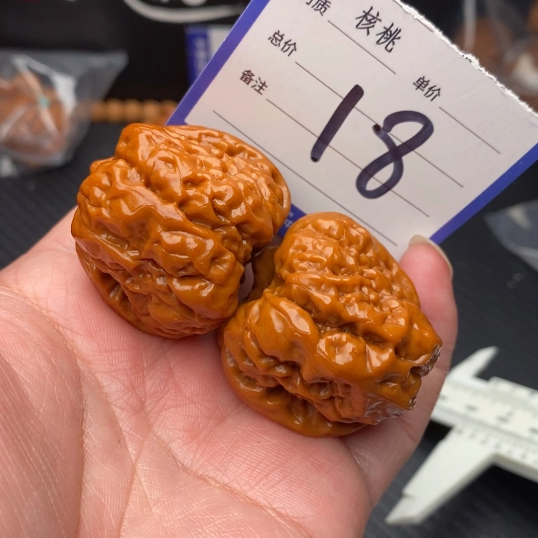 桃核把件蛤蟆37mo