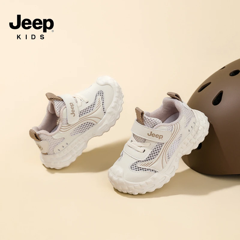 Jeep吉普休闲风男透气女夏季22-29码运动童鞋春秋小童防滑网面鞋