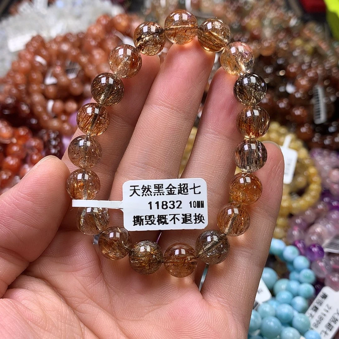 未镶嵌手链水晶，