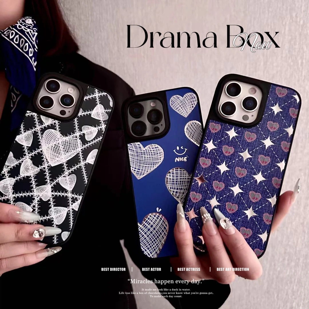 小众牛仔纹爱心镜面适用iphone16pro/15/14/13防摔苹果磁吸手机壳