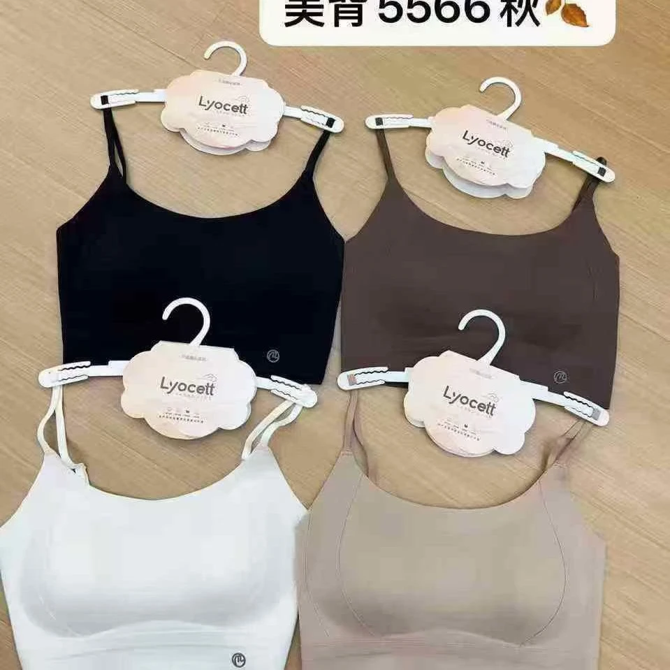 【婉婉专属粉丝福利】秋冬新款磨毛无钢圈美背内衣5566防走光抹胸