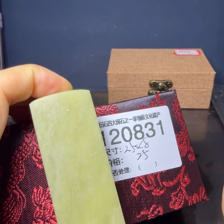 青田石1.4青田石雕厂家直销