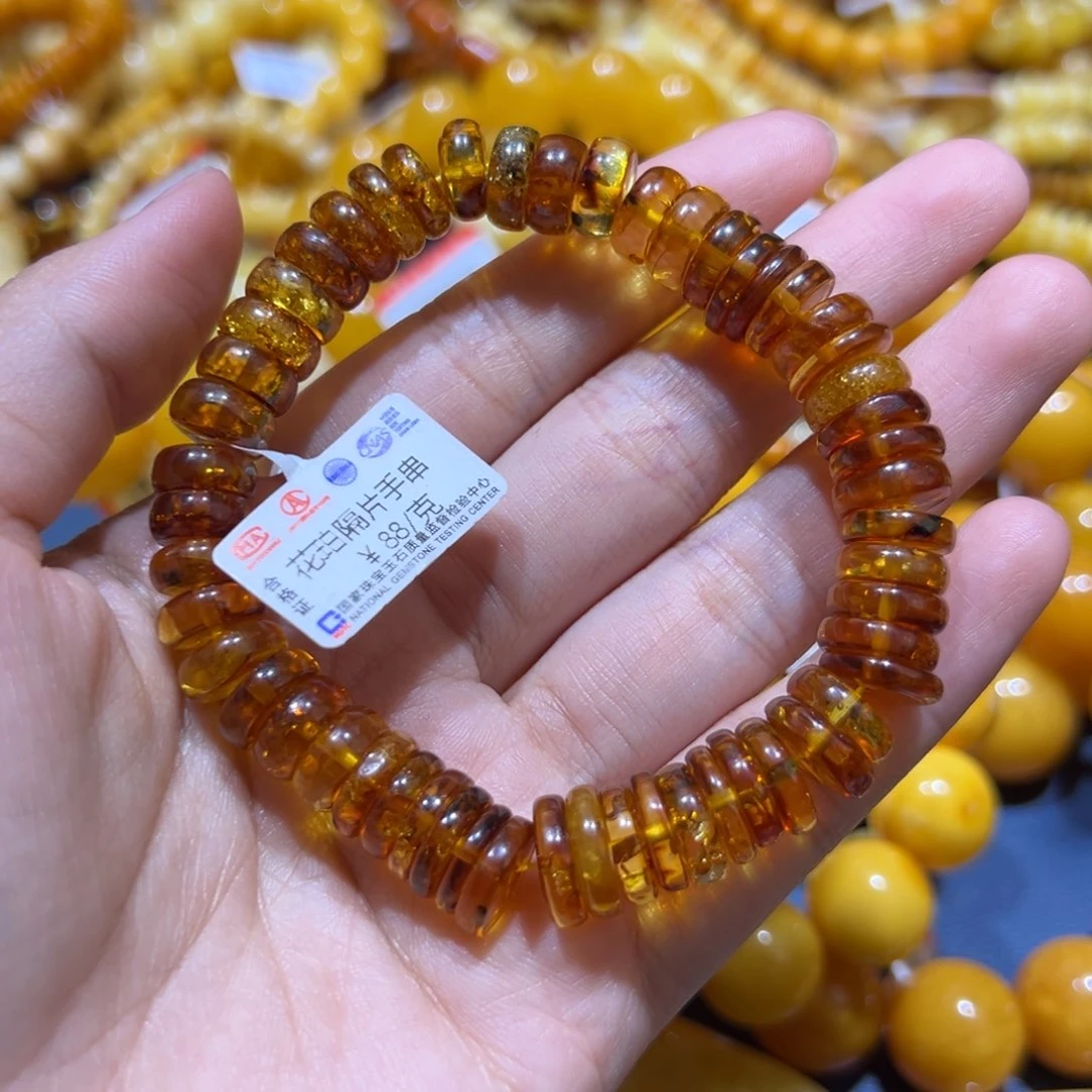 未镶嵌琥珀珠宝奇石