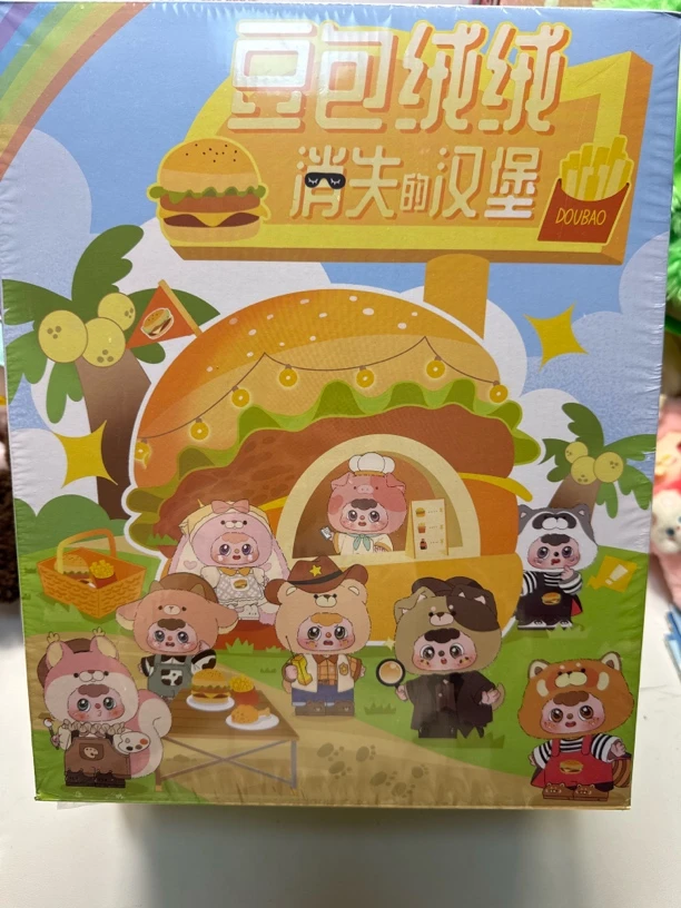 【N宝潮玩直出】豆包400初代二代（带鞋子）搪胶毛绒娃娃
