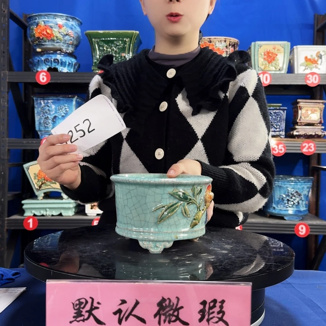 9252石湾微瑕外口15内深8