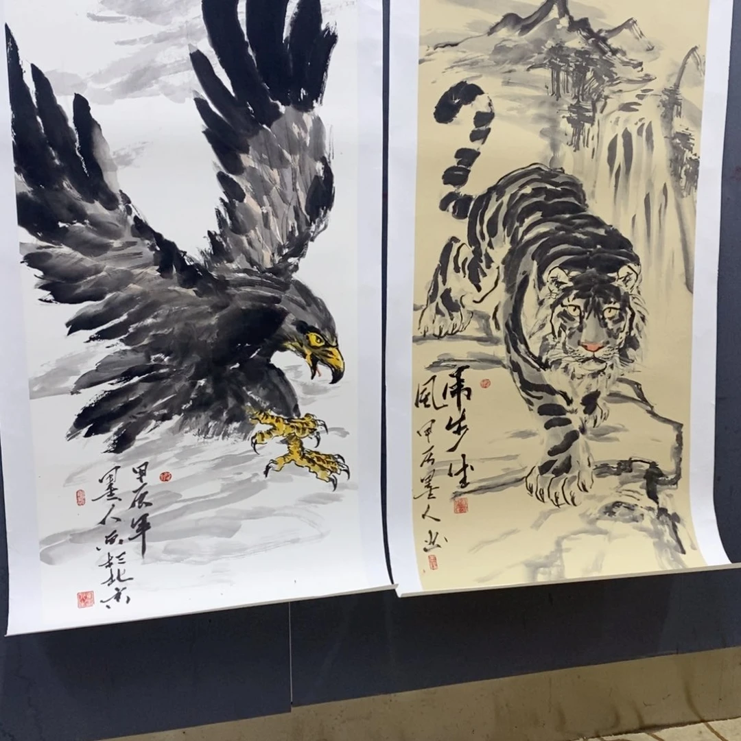 国画携***爷墨人四尺作品曈