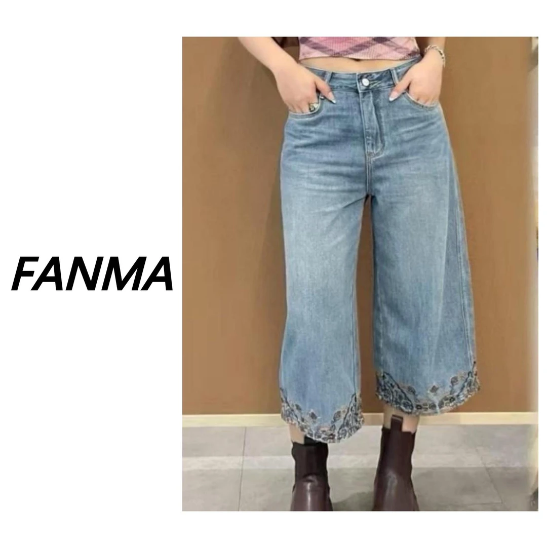 #刺绣牛仔裤# 纯棉设计女士九分裤 宽松高腰直筒裤 F102-6413