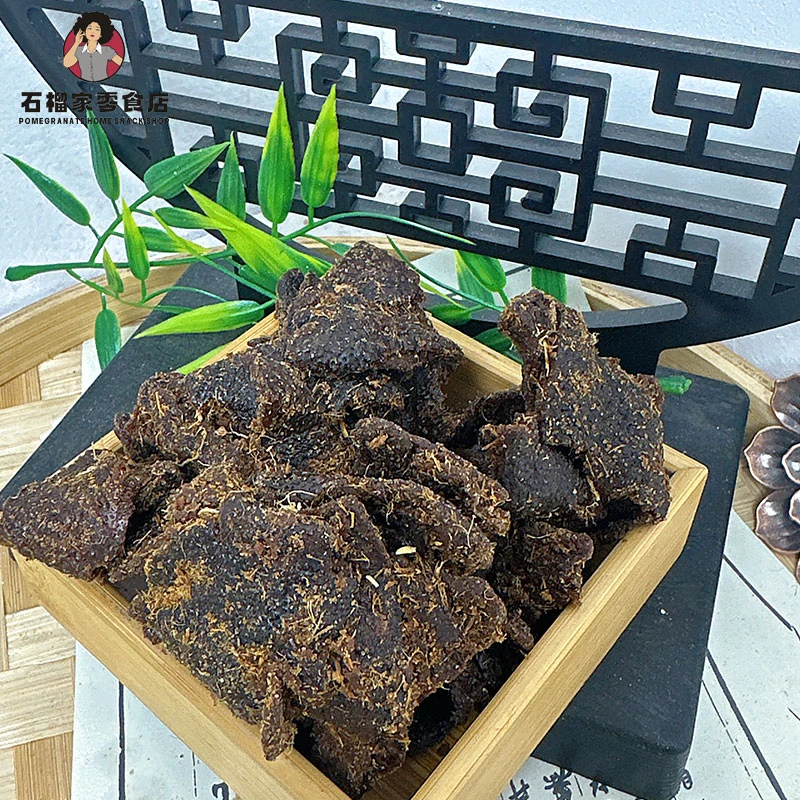 香黄陈皮潮汕特产蜜饯果干老陈皮休闲零食