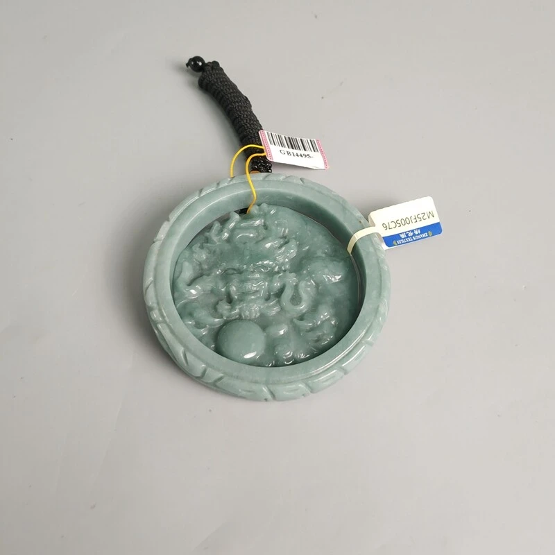 翡翠套件8391-M25FJ005C76