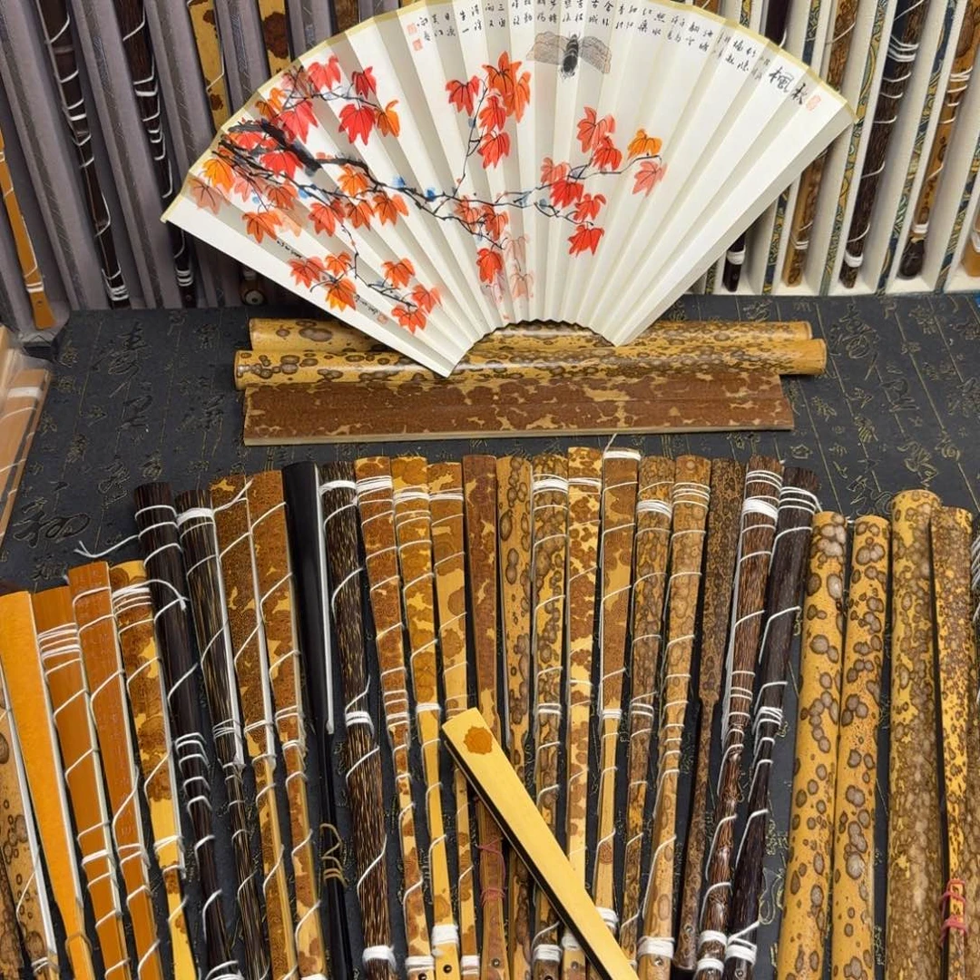 峰***行扇子换乌木小骨李俊毅老师