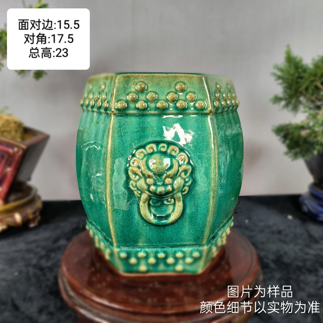 彩明窑龙窑柴烧石湾底座