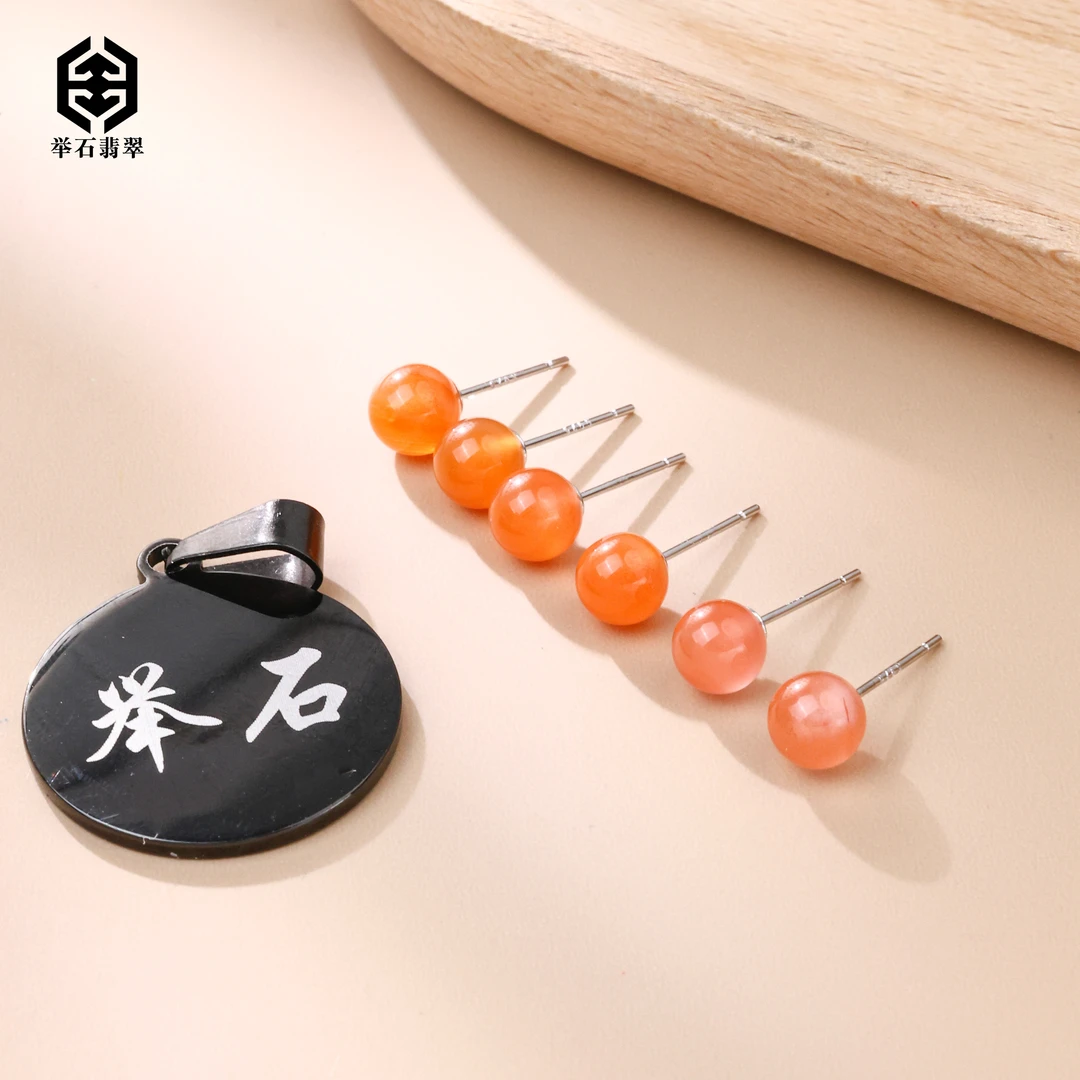 【举石臻品】TH0225-1008-94南红玛瑙耳饰（一对/多样性发/约5mm+）T
