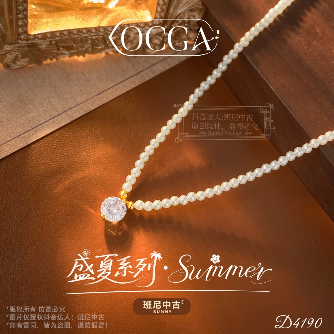 镀k金D4190法★【梦幻水滴】OCGA 欧斯伽斯项链