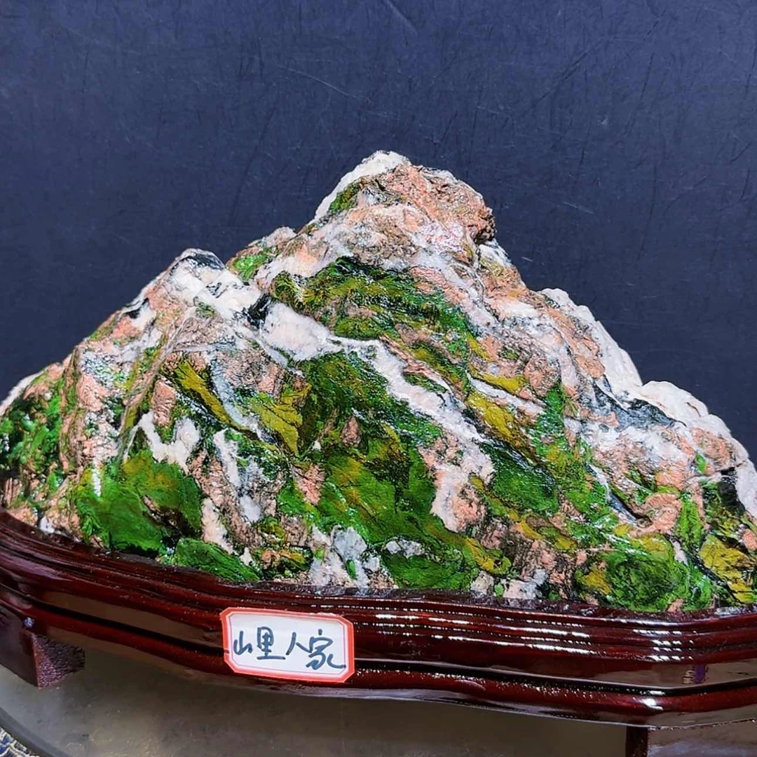 【闪购商品】石材旭*