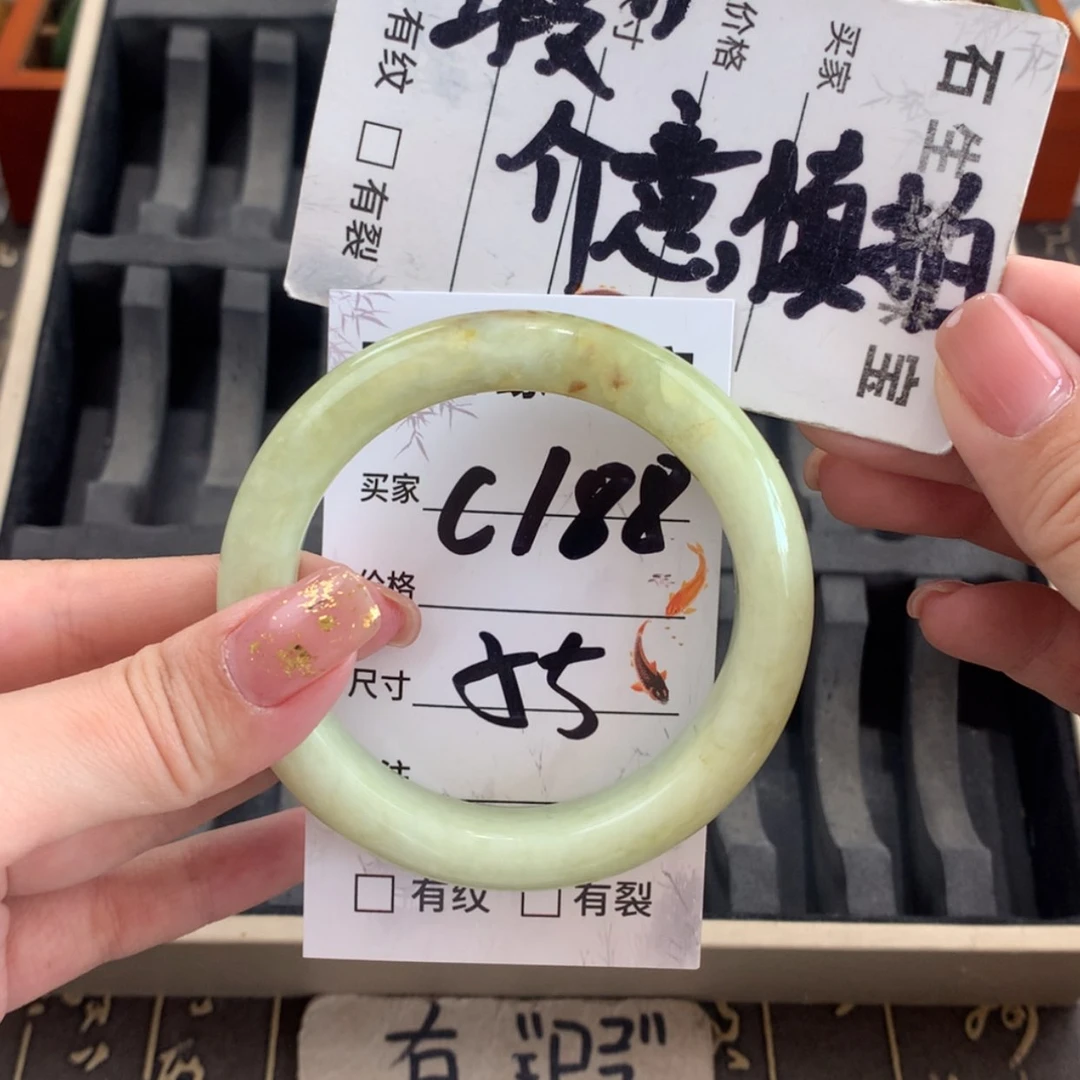 【闪购商品】蛇纹石玉未镶嵌手镯