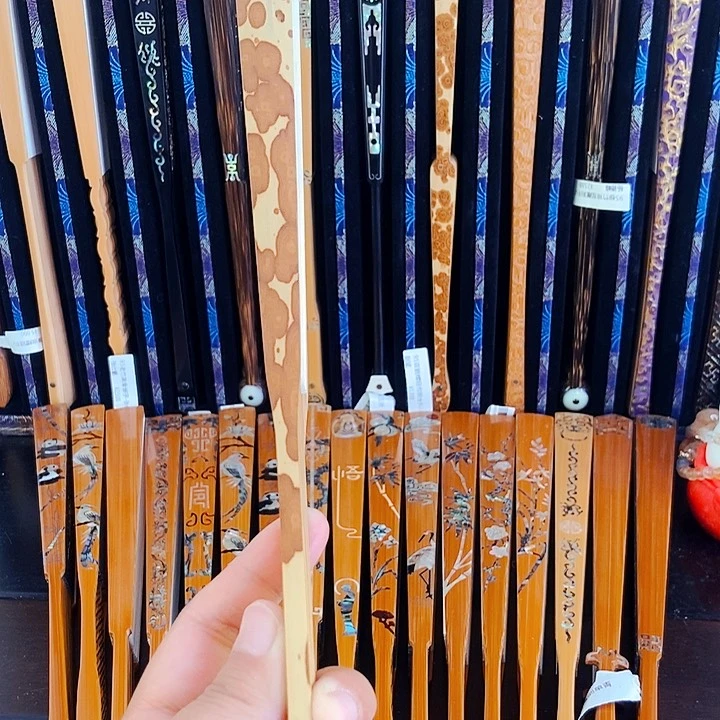 扇子梅妃文玩折扇
