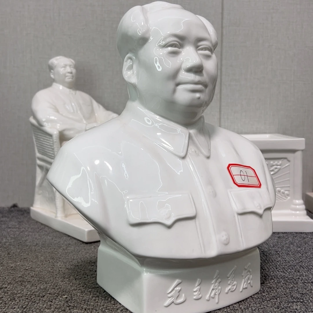 瓷片瓷片瓷片制作工艺等