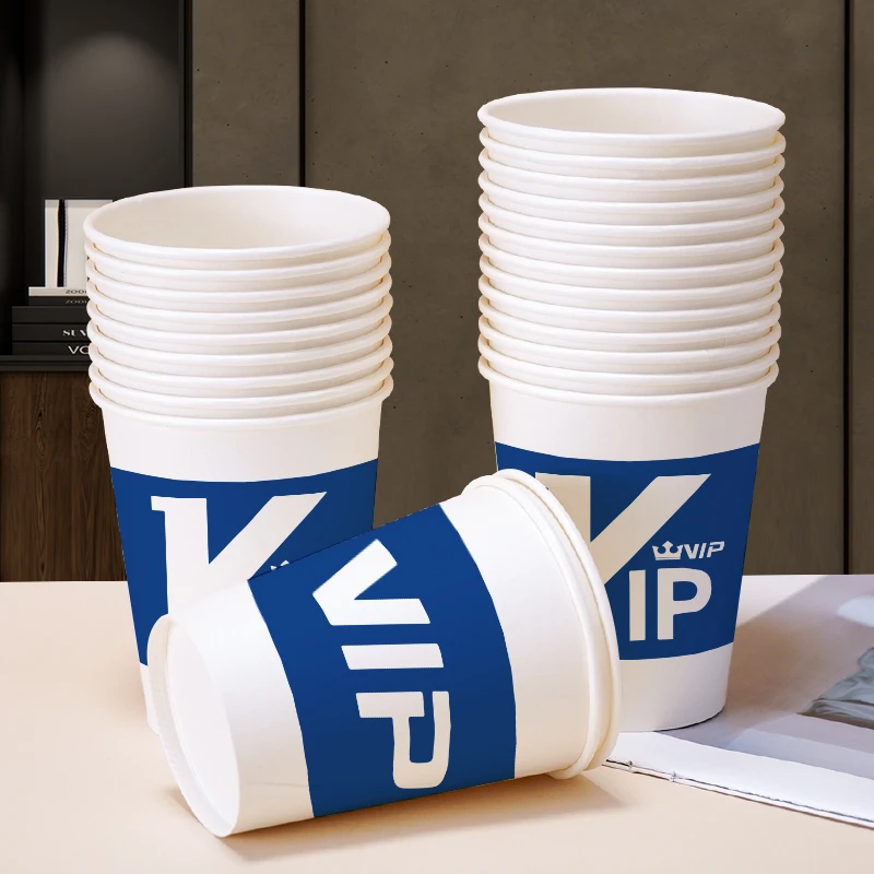 【星级VIP】一次性杯子高端商务VIP超厚招待贵宾大容量茶饮杯加硬