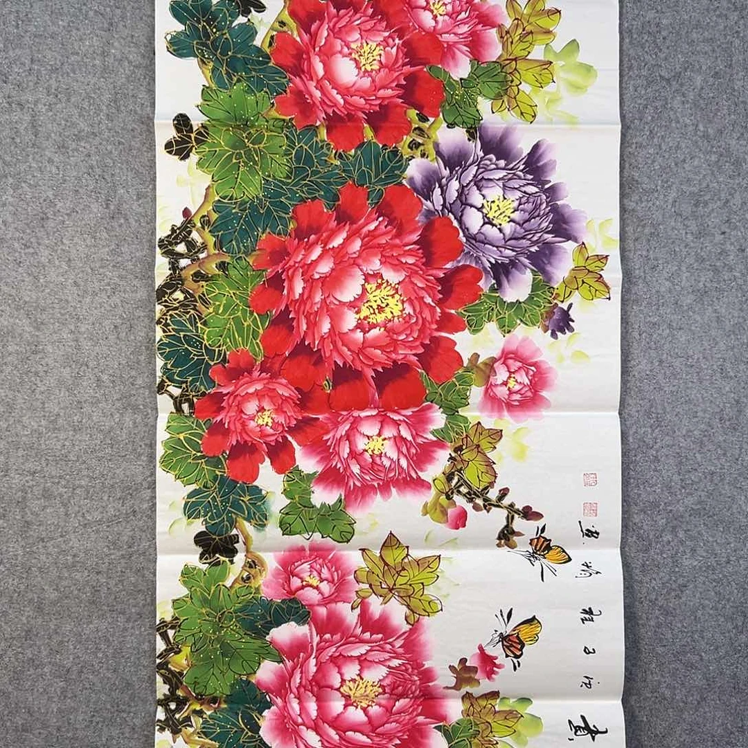 国画542 花鸟在树丛的顶端鸣叫叫声