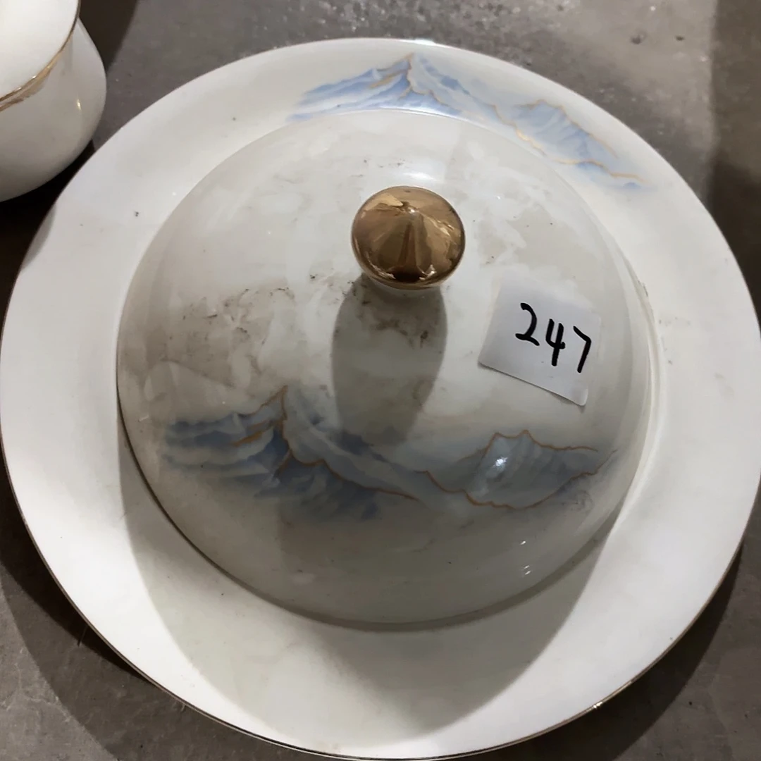 盘247 工厂库存微瑕