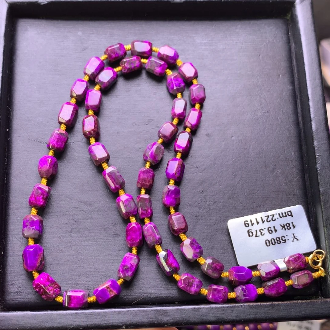 苏纪石（舒俱来）18K金镶嵌项链