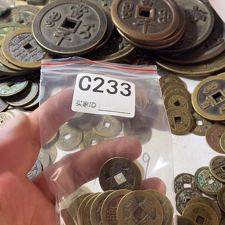 铜d*工艺品黄亮五帝钱