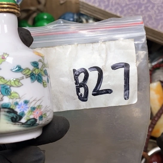 鱼***乐金属66最美专属链接