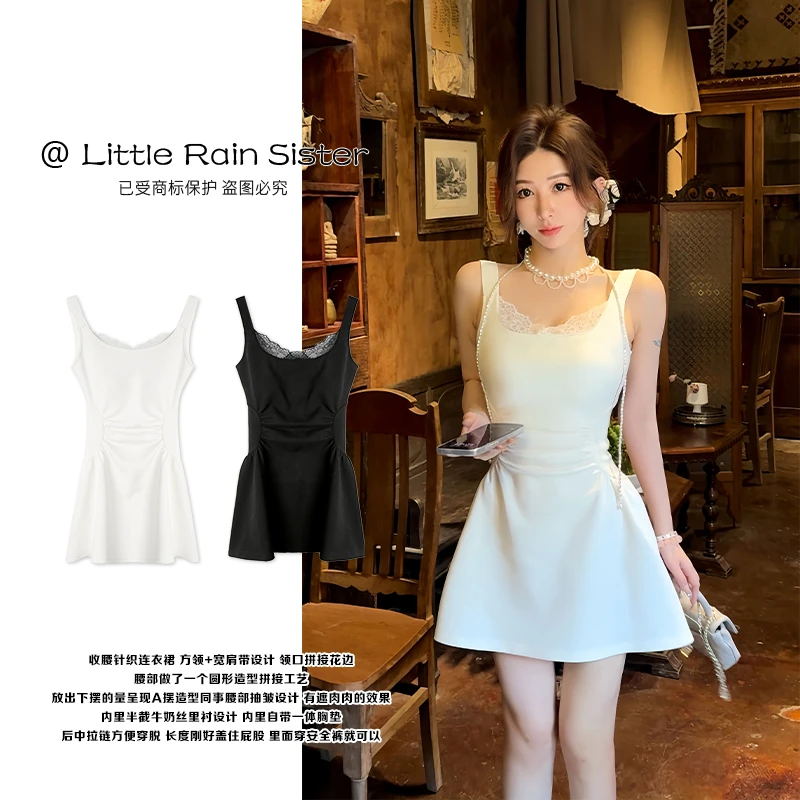 小雨姐姐新款【轻茉月光裙】时尚法式方领收腰修身连衣裙女2025春款