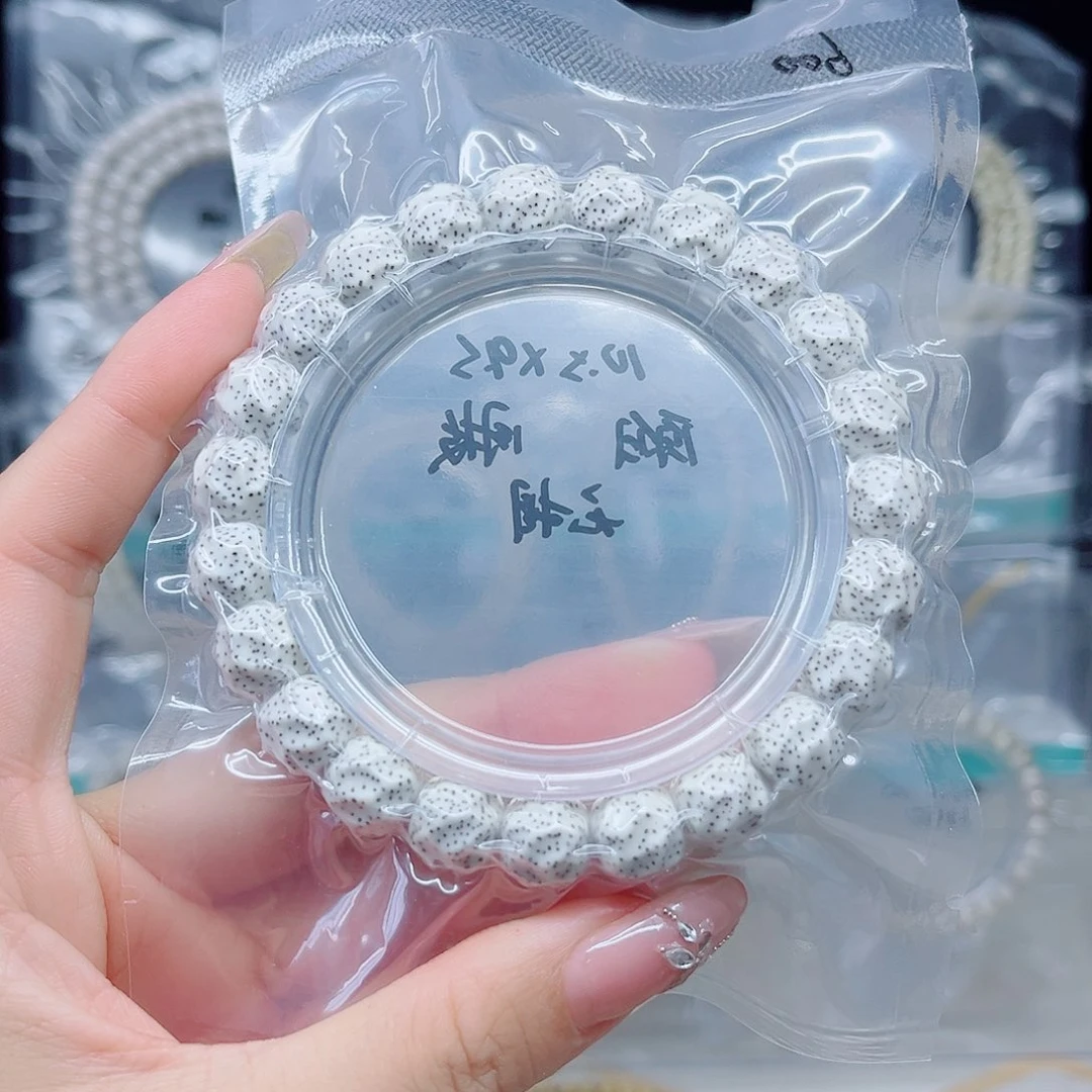 手串星月菩提原白10.5*9.5雕刻手工无相星点嘎嘎好