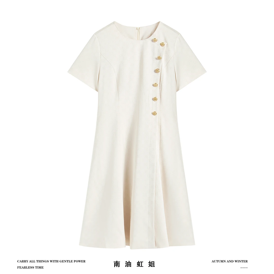 【南油畅姐】夏季时尚休闲高端名媛修身短袖连衣裙