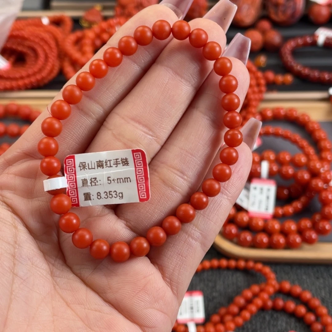 〃****南红玛瑙未镶嵌5➕保山南红单圈