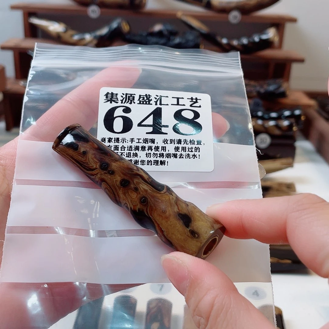 梨木手工烟嘴一物一拍