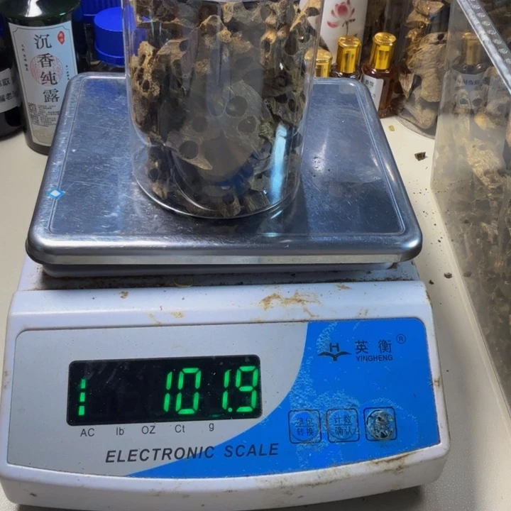 沉香碎屑沉香绿奇流油王切珠料100g